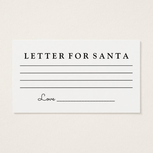 モダンクリスマスツリー (裏面)