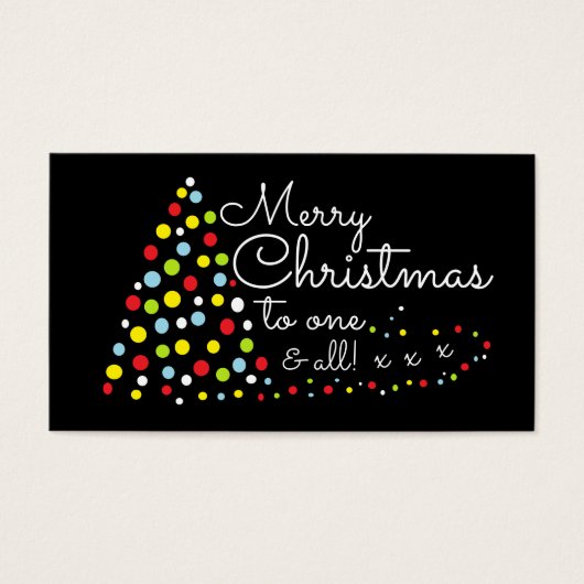 モダンクリスマスツリー (正面)