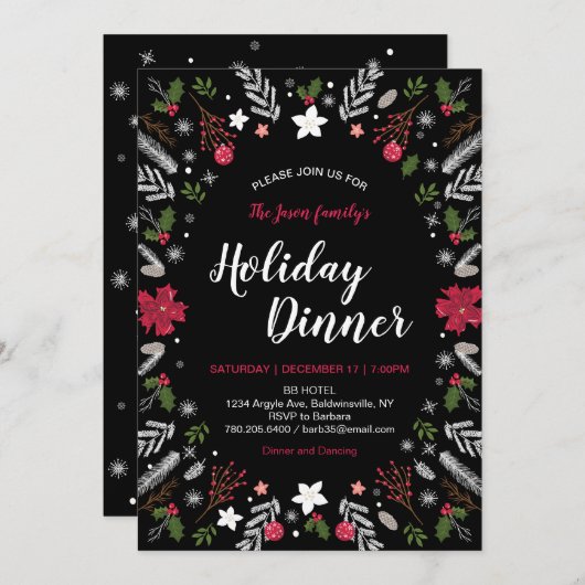 モダンクリスマスパーティーホリデーパーティー招待状 招待状 (正面/裏面)