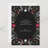 モダンクリスマスフラットノートカード シーズンカード (裏面)