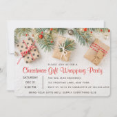 モダンクリスマスプレゼントの包装パーティの招待状 招待状 (正面)