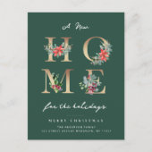 モダンクリスマス休暇の告知 ポストカード (正面)