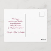 モダンクリスマス包まれたプレゼント&ツリー – フェスティバル ポストカード (裏面)