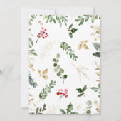 モダンクリスマス引っ越し祝いパーティーパーティの招待状 招待状 (裏面)