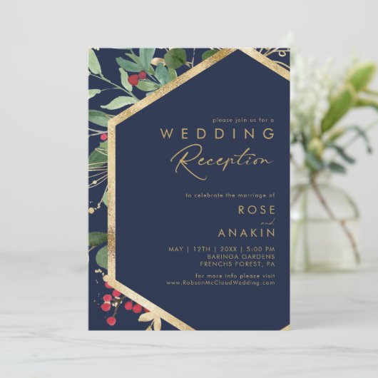 モダンクリスマス緑の海軍のウェディングレセプション 招待状 (スタンド正面)