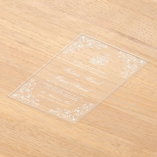 モダンクリームベージュイスラム結婚教徒 アクリル招待状 (レイダウン)