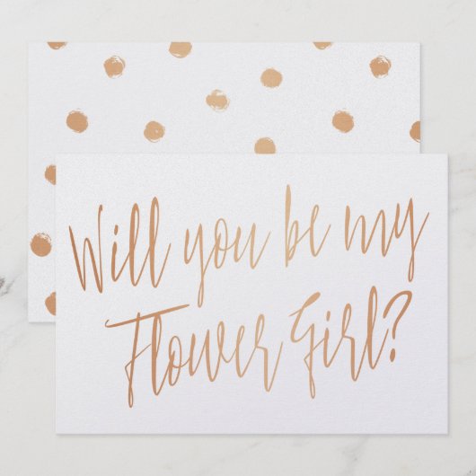 モダンクーパー「私の花の女の子になってくれないか」 招待状 (正面/裏面)