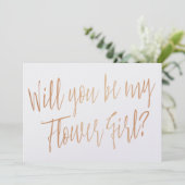 モダンクーパー「私の花の女の子になってくれないか」 招待状 (スタンド正面)