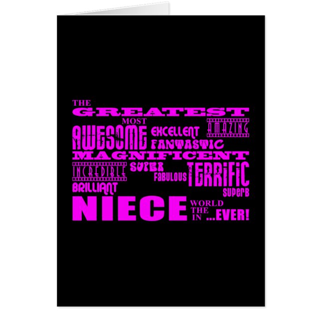 モダンクールおもしろい姪素晴らし姪 (正面)