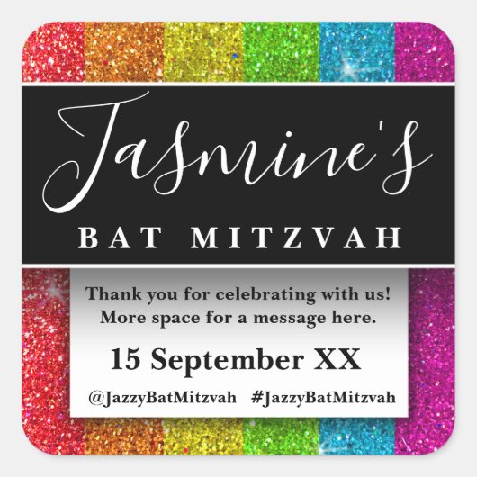 モダングリッター誕生日パーティーの景品感謝 スクエアシール (正面)