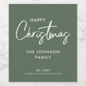 モダングリーンなクリスマス ワインラベル (シングルラベル)