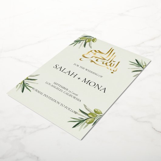 モダングリーンオリーブ枝イスラム結婚教徒 箔招待状 (回転した状態)