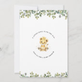 モダングリーンフォリアージベイビーライオン ベイビーシャワー 招待状 (裏面)