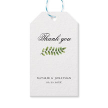 モダングリーン 葉の水彩 おしゃれ シンプル ウェディング