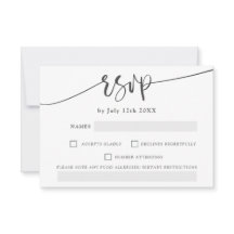 モダングレーはっきりしたのシエレガントプ結婚トrsvp