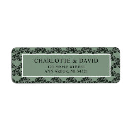 モダンケルト結び目模様アイリッシュ結婚ズ差出人住所 ラベル