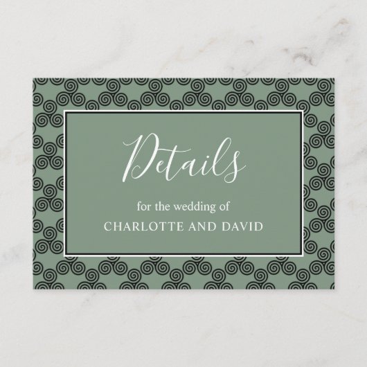 モダンケルト結び目模様アイリッシュ結婚ズ詳細 エンクロージャーカード (正面)