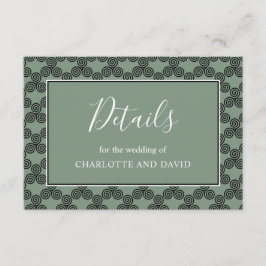 モダンケルト結び目模様アイリッシュ結婚ズ詳細 エンクロージャーカード