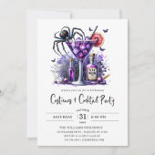 モダンコスチューム&カクテルハローウィンパーティ 招待状 (正面)