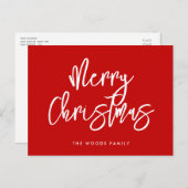 モダンコンテンポラリークリスマス シーズンポストカード (正面/裏面)