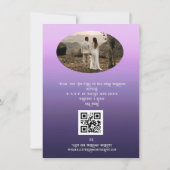 モダンゴシック紫ブラックバラQRC結婚の 招待状 (裏面)