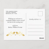 モダンゴールデンホリデーPHOTOクリスマスグリーティング ポストカード (裏面)