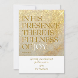 モダンゴールドダスト詩篇クリスマスホリデー シーズンカード