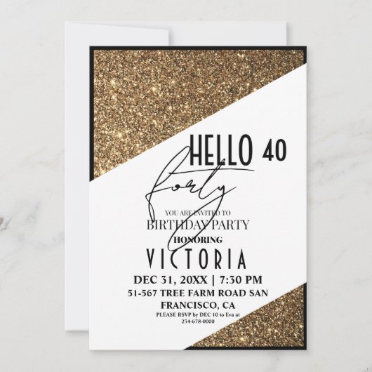 モダンゴールドチック 40歳誕生日パーティー 招待状 (正面)