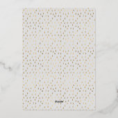 モダンゴールドフレーム ハッピーホリデー 箔シーズンカード (裏面)