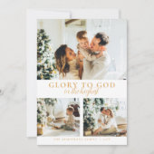 モダンゴールドミニマル宗教的３フォトクリスマス シーズンカード (正面)