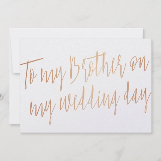 モダンゴールドローズ「私の結婚式の日に兄へ」 招待状 (正面)