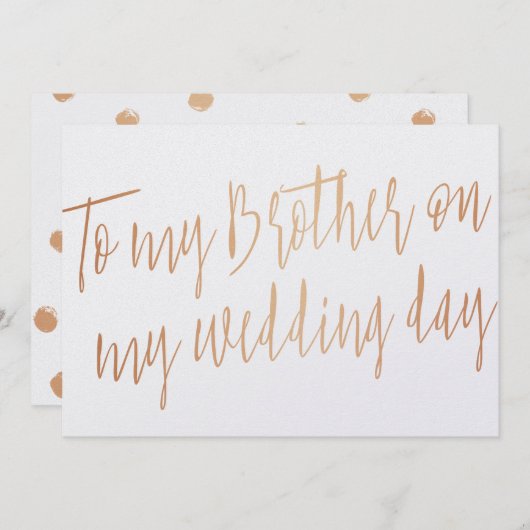 モダンゴールドローズ「私の結婚式の日に兄へ」 招待状 (正面/裏面)