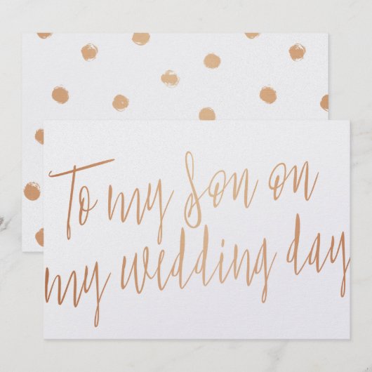 モダンゴールドローズ "結婚式の日に息子へ" 招待状 (正面/裏面)