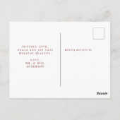 モダンシック結婚したと写真メリーのクリスマス ポストカード (裏面)