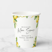モダンシトラスレモン ブライダルシャワー 紙コップ (裏面)