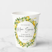 モダンシトラスレモン ブライダルシャワー 紙コップ (正面)