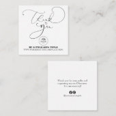 モダンショッピングスモールブランディング ノートカード (正面/裏面)