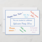 モダンシルベスターカスタマイズ可能タイポグラフィ 招待状 (正面)