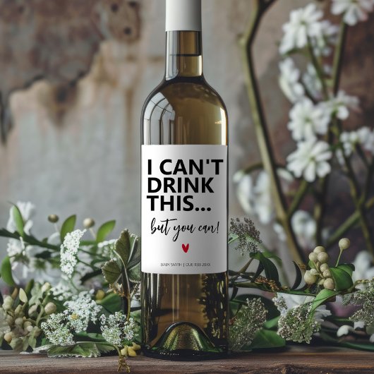 モダンシンプルおもしろい妊娠の発表 ワインラベル