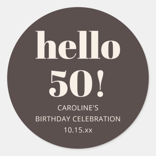 モダンシンプルなブラウンの50歳の誕生日パーティーファバーデザイン ラウンドシール (正面)