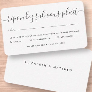 モダンシンプルの結婚食事オプション ノートカード