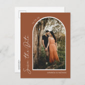 モダンシンプルエレガント焼きオレンジ 案内ポストカード (正面/裏面)