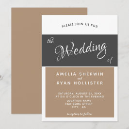 モダンシンプルエレガント結婚Script 招待状