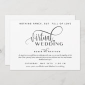 モダンシンプルオンライン仮想結婚 招待状 (正面/裏面)