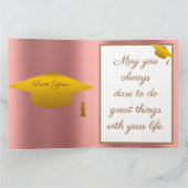 モダンシンプルカスタマイズ金ゴールドピンク カード (内部)