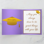 モダンシンプルカスタマイズ金ゴールド紫 カード (内部)