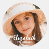 モダンシンプルカスタム誕生日挨拶 ラウンドシール (正面)