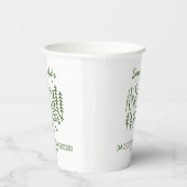 モダンシンプルキャンピング独身最後のパーティー自然 紙コップ (右)