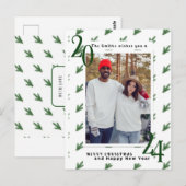 モダンシンプルクリスマスのカップルはがき ポストカード (正面/裏面)