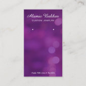 モダンシンプルシックパープルジュエリーイヤリングディスプレイ  名刺 (正面)